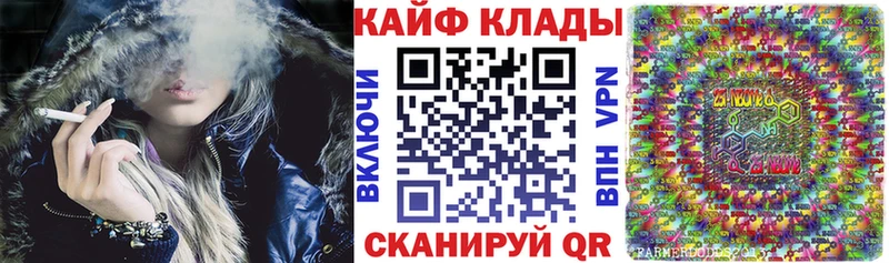 Хочу наркоту Новодвинск АМФ  СК  ГАШИШ  COCAIN  Бошки Шишки 