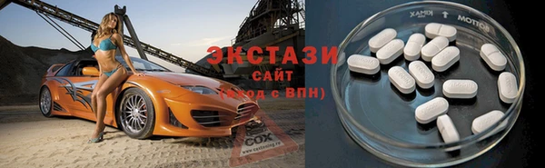 mdpv Арсеньев