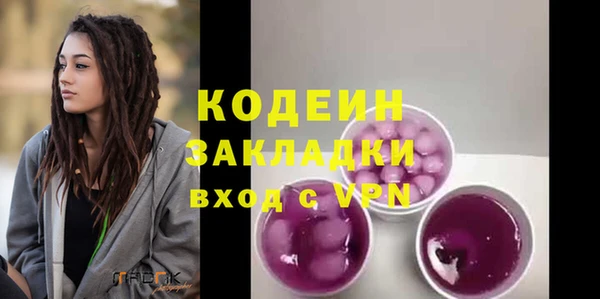 mdpv Арсеньев