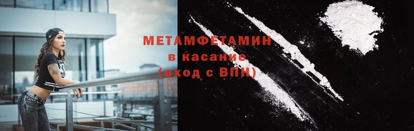 твердый Наволоки