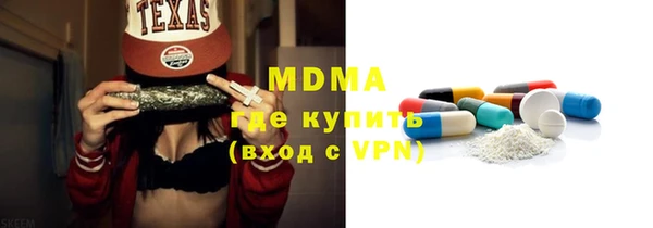 твердый Наволоки