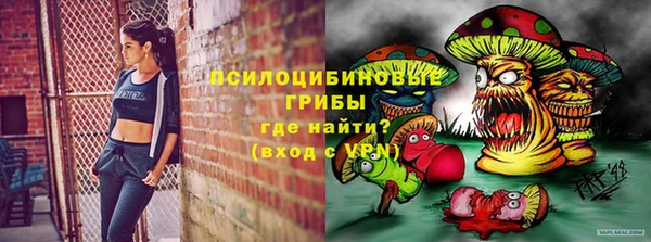 дистиллят марихуана Армянск