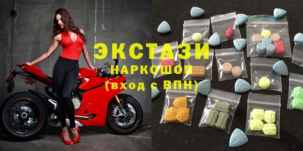 прущий лед Аркадак