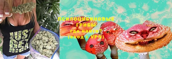 дистиллят марихуана Армянск