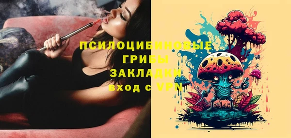 дистиллят марихуана Армянск
