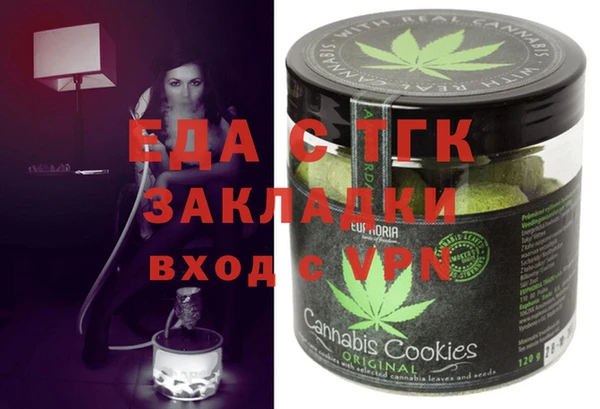 mdpv Арсеньев